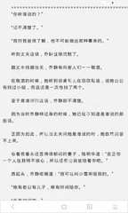 菲律宾保黑出境需要办理什么手续不会被拦 详细解答